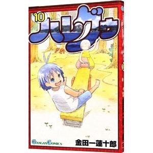 スーパーマリオくん 57/沢田ユキオ : bookfanプレミアム - 通販