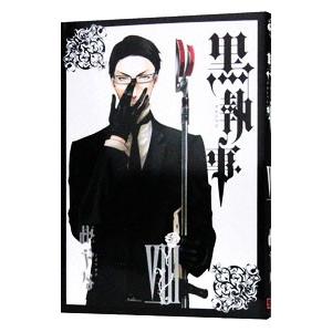 黒執事 8／枢やな