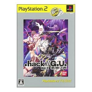 PS2／．hack／／G．U． Vol．2 君想フ声 PlayStation 2 the Best