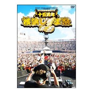 K497○松本潤 瑛太 仲里依紗 大泉洋 松嶋菜々子「ラッキーセブン DVD