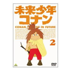 DVD／未来少年コナン ２