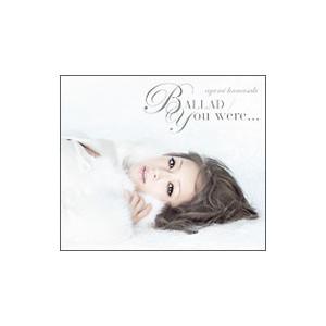浜崎あゆみ／A COMPLETE〜ALL SINGLES〜 : ネットオフ ヤフー店 - 通販