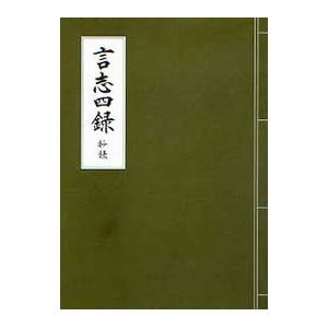 文庫版 ときめきトゥナイト 全16巻 池野恋 中古コミック 漫画 マンガ