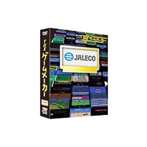 DVD/ザ・ゲームメーカー〜ジャレコ編〜の商品画像