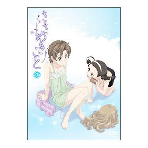 DVD／ささめきこと 第4巻