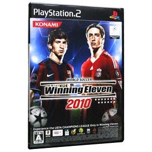 Ps2 ワールドサッカー ウイニングイレブン10 Slpm 559 博信堂ヤフー店 通販 Yahoo ショッピング