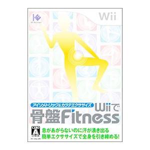 Wii／アイソメトリック＆カラテエクササイズ Ｗｉｉで骨盤Ｆｉｔｎｅｓｓ