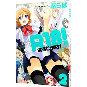 繁体字中国語台湾発売版】進撃の巨人(進撃的巨人）1〜34巻全巻セット