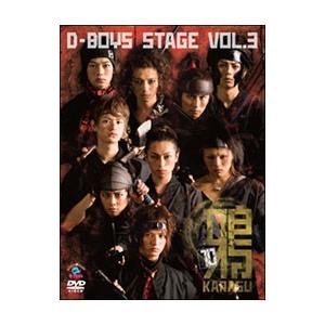 DVD/D-BOYS STAGE VOL.3「鴉...の商品画像