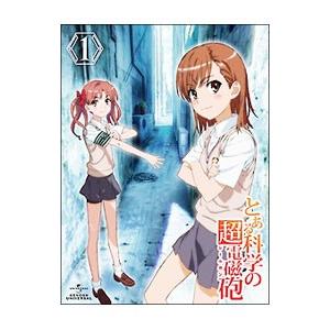 Blu-ray／とある科学の超電磁砲 第1巻 初回限定版