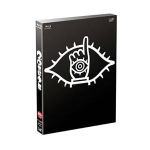 タカラのびいどろ　Blu-ray おまけCL付】新品 タカラのびいどろ Blu-ray BOX / 岩瀬洋志