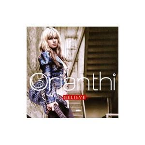 オリアンティ／ビリーヴ