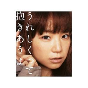 中古】five-star(初回生産限定盤)(DVD付) / YUKI （帯無し） : Meta Cy