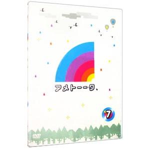 DVD／アメトーークＤＶＤ７