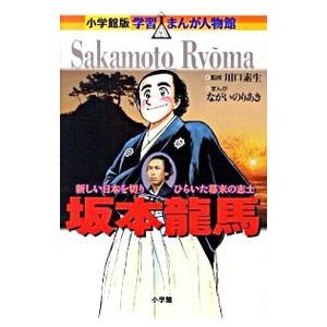 ピカトリクス 中世星辰魔術集成/大橋喜之 : bookfanプレミアム