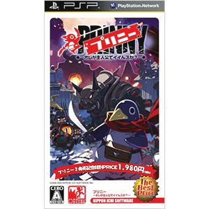 PlayStation PSP ソフト 天誅 忍大全 THE BEST ケース付き