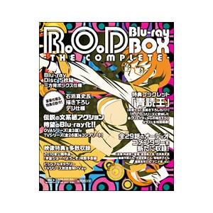 Blu-ray／R．O．D THE COMPLETE Blu−ray BOX