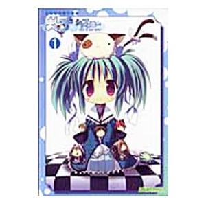 マジキュー4コマ ましろ色シンフォニー 1／アンソロジー