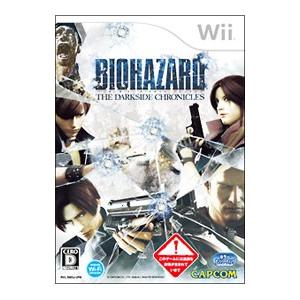 Wii／バイオハザード／ダークサイド・クロニクルズ