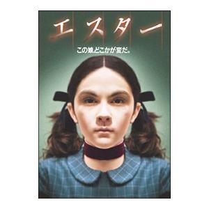 DVD／エスター