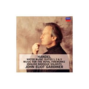 ヘンデル：水上の音楽 王宮の花火の音楽