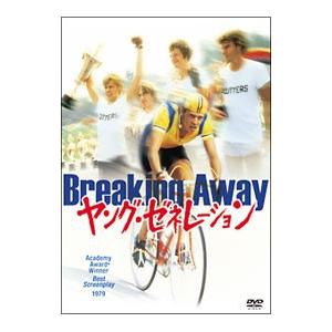 DVD／ヤング・ゼネレーション