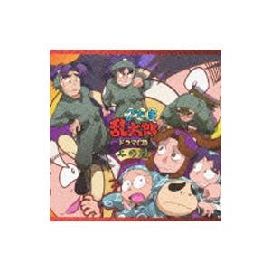 DiVE N 初回限定盤 ROF-MAO : らしんばん通販 Yahoo!店 - 通販 - Yahoo
