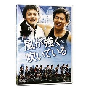 DVD／風が強く吹いている