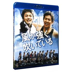 Blu-ray／風が強く吹いている