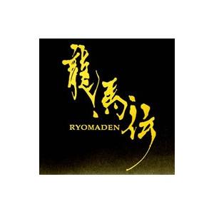 必殺仕事人V激闘編/必殺仕事人V旋風編/必殺仕事人V風雲竜虎編＜必殺