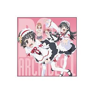 アーカイブス1