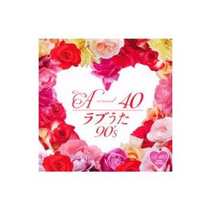 オムニバス／A−40〜ラブうた90’s〜トレンディドラマ世代に贈るラブソングス〜
