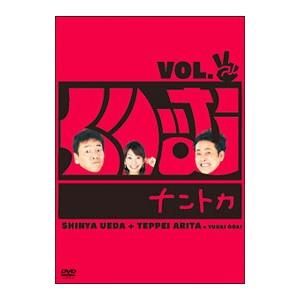 DVD/くりぃむナントカ Vol.チョキの商品画像