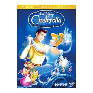 DVD／シンデレラ