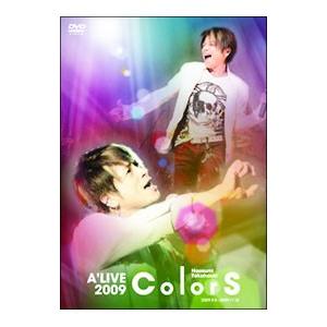 ディズニー 英語システム Story and Songs CD 12枚セット ストーリー