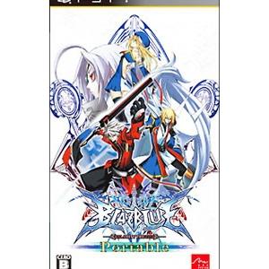 PSP／ＢＬＡＺＢＬＵＥ Ｐｏｒｔａｂｌｅ（ブレイブルー ポータブル）