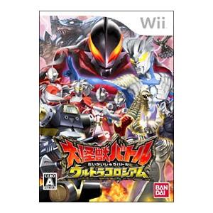 Wii／大怪獣バトル ウルトラコロシアムDX ウルトラ戦士大集結