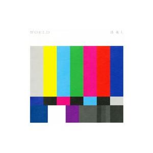 清竜人／WORLD
