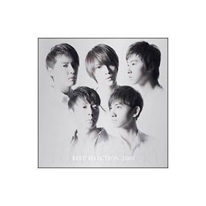 福山エンヂニヤリング」サウンドトラック The Golden Oldies