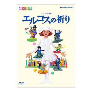 Blu-ray／アフリカ BBCオリジナル完全版 : ネットオフ ヤフー店