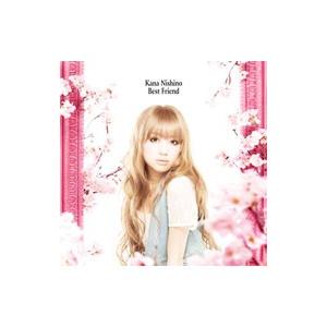 西野カナ／Best Friend