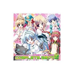 オムニバス ｅｘｉｔ ｔｒａｎｃｅ ｐｒｅｓｅｎｔｓ アニメトランス