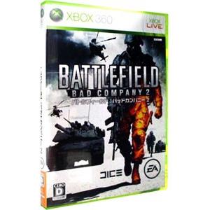 Xbox360／バトルフィールド バッドカンパニー２
