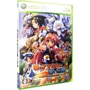 Xbox360／暁のアマネカと蒼い巨神 パシアテ文明研究会興亡記