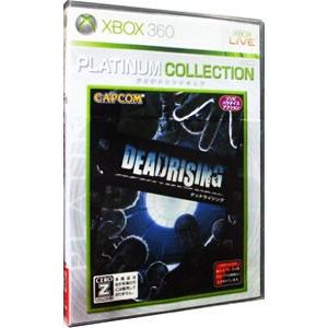 Xbox360／デッドライジング Ｘｂｏｘ３６０ プラチナコレクション
