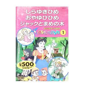 ヒーリングっど プリキュア」全15巻セット 中古DVD レンタル落ち/悠木