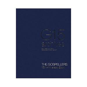 Ｇ１５ Ａｒｃｈｉｖｅｓ ゴスペラーズ／ソニー・マガジンズ