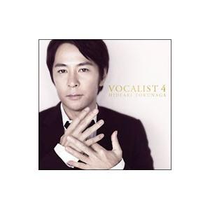 徳永英明／VOCALIST 4 初回限定盤B