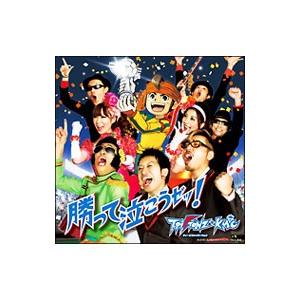 17Song 2ndシーズン『観せます!ヒストリーヨ!』/T-Pistonz[Blu-ray