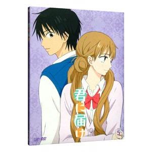 君に届け アニメ Dvdの商品一覧 通販 Yahoo ショッピング